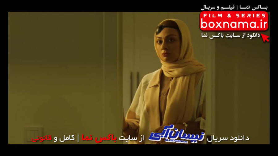 دانلود فیلم نیسان آبی قسمت ۱۹...