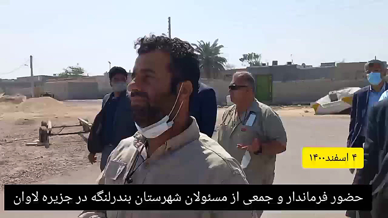 فرماندار و جمعی از مسئولان شهر...