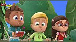 گروه شب نقاب