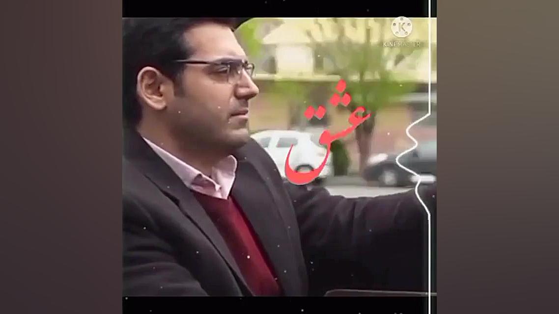 میکس بچه مهندس چهار