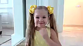 دیانا و روما