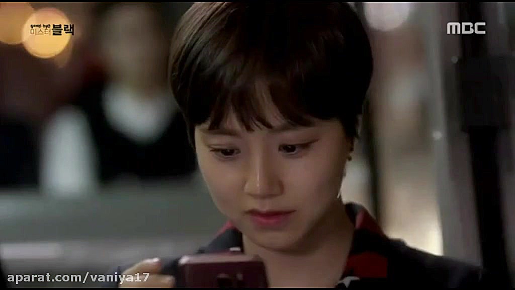 سریال خداحافظ اقای بلک ( سکانس...