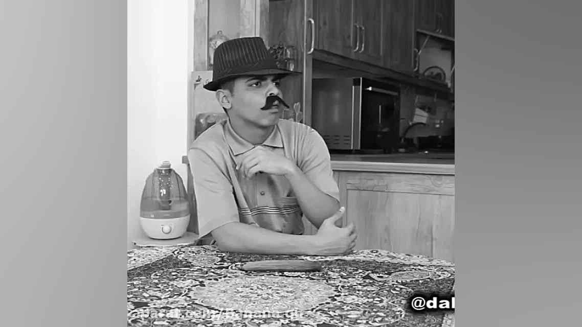 ویدیو جدید نیما درویش