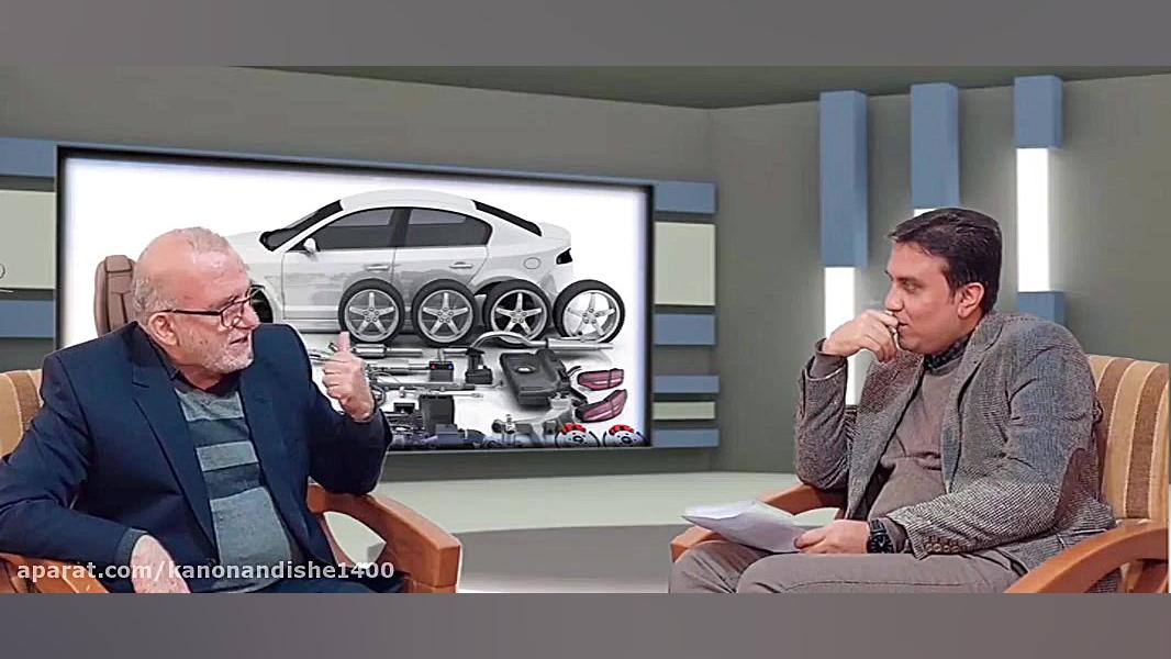 قسمت 16 دکتر حمیدرضا فولادگر...