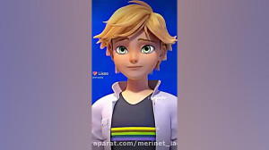 مرینت