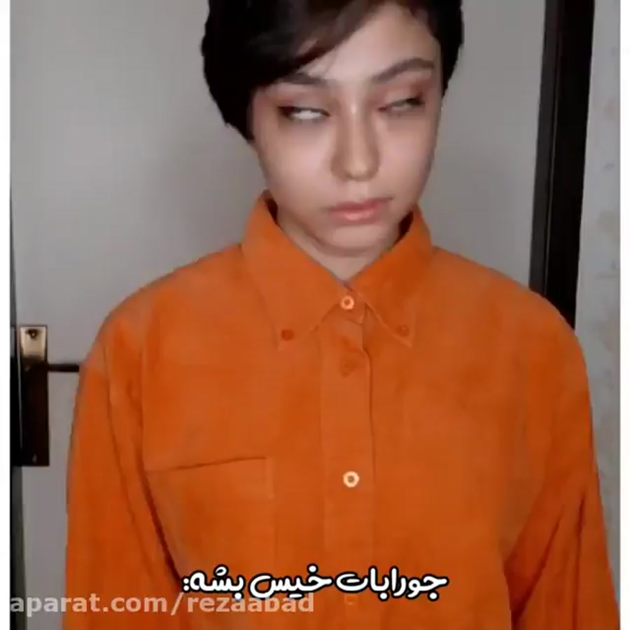 پریسا پور بلک