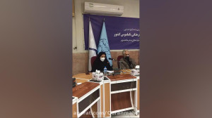 اولین همایش پاسداری از آثار نا...