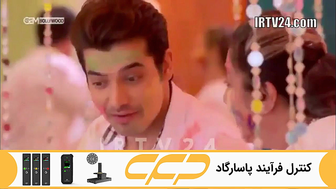 سریال به عشق تو سوگند قسمت 250