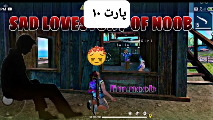 داستان عاشقانه و نارحت کننده ب...