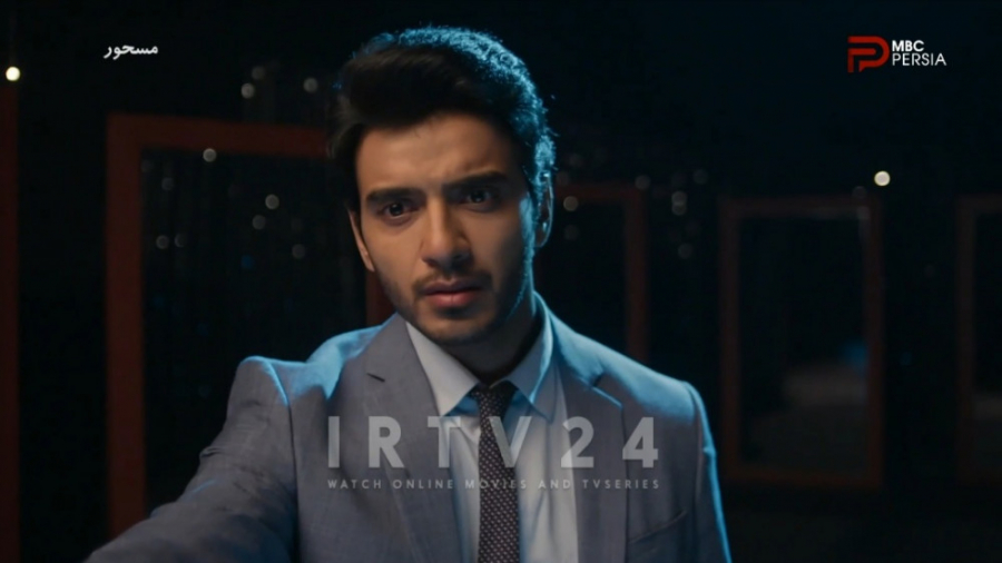 سریال مسحور قسمت ۱۰۴