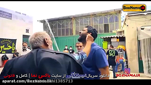 فیلم نیسان آبی قسمت جدید ( نیس...