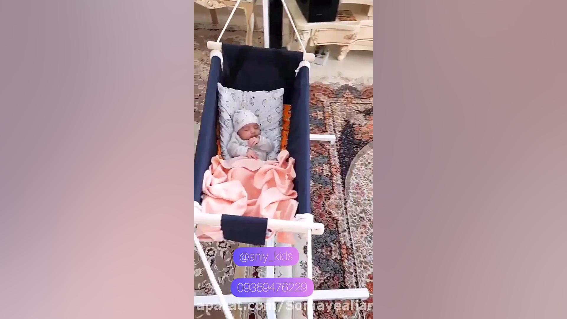 گهواره سنتی(بانوج) آنیا