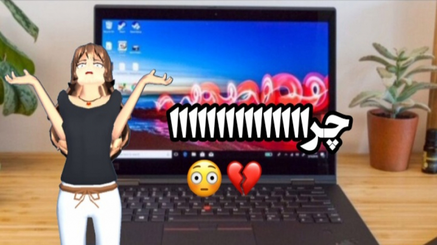 وقتی موقع فیلم دیدن ننت میاد ت...