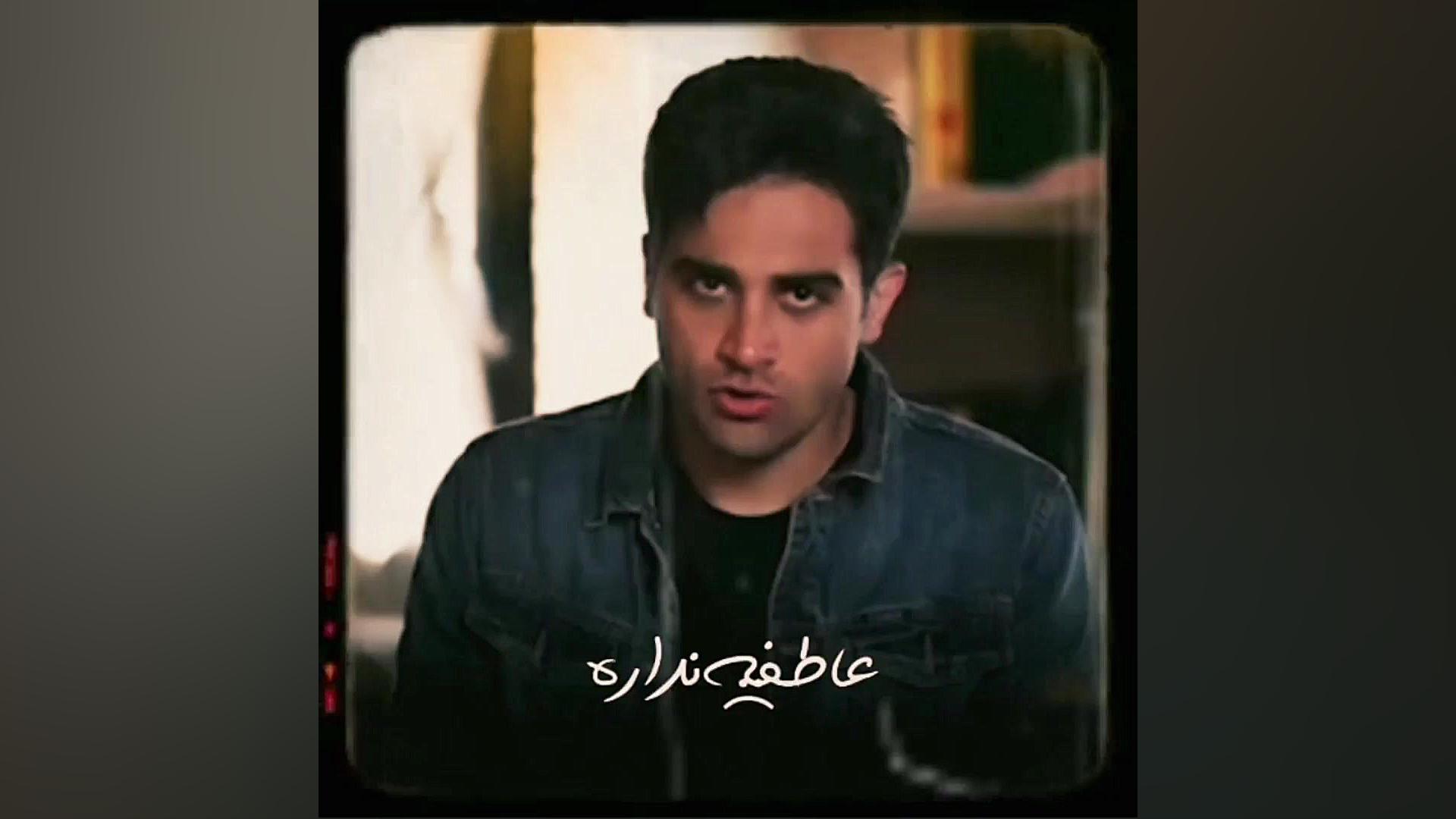 آرمان درویش