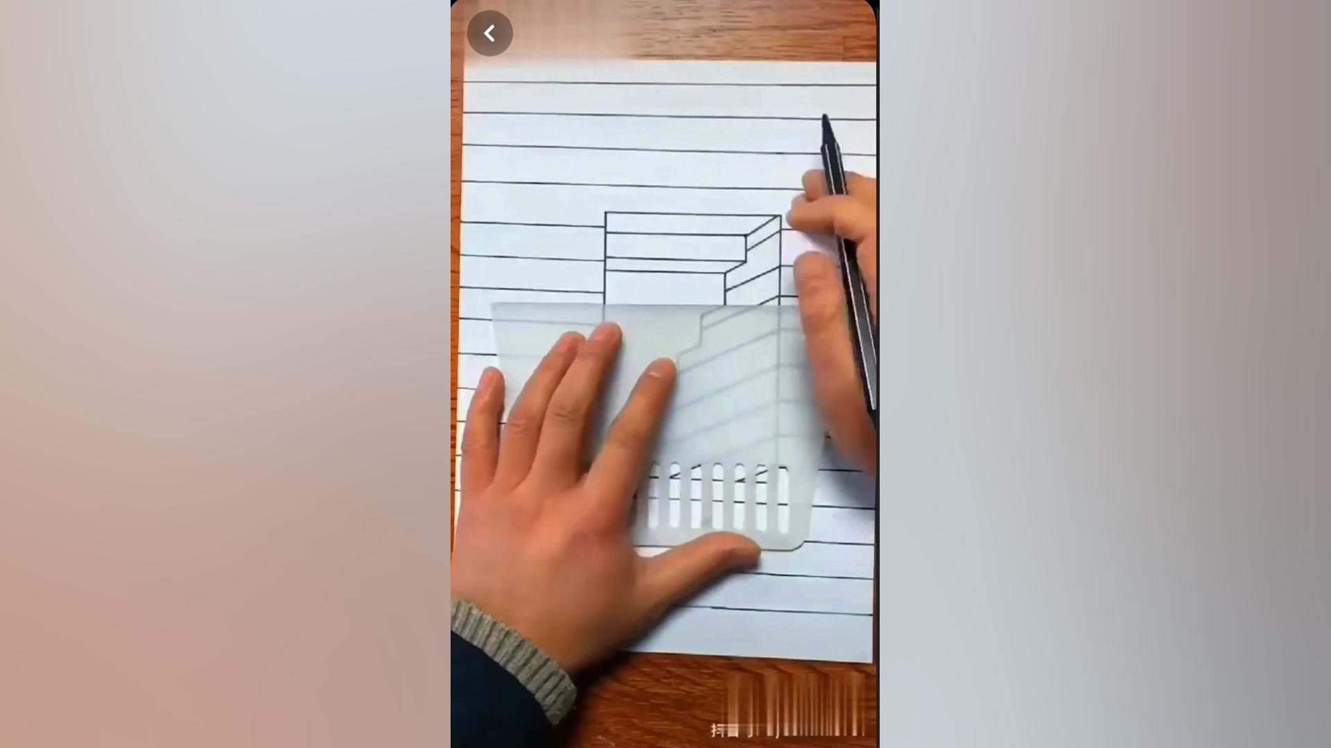 نقاشی سه بعدی