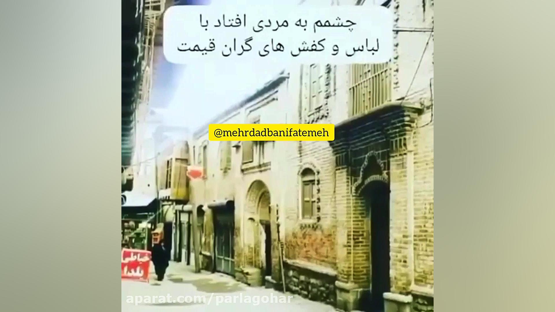 اهل عالم همه بازیچه دست هوس ان...