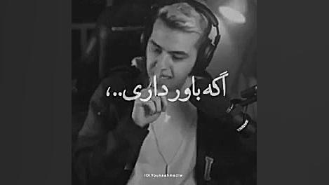 آریا کیوکسر