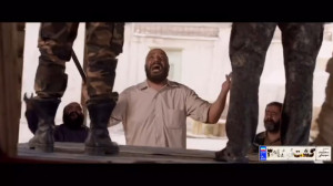 دانلود فیلم گشت ارشاد ۳