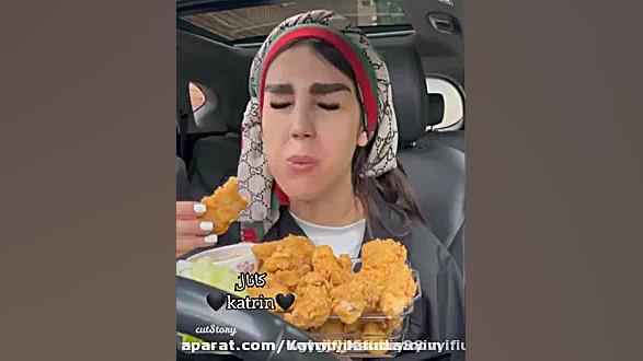 چالش اسمر فود مرغ سوخاری همراه...