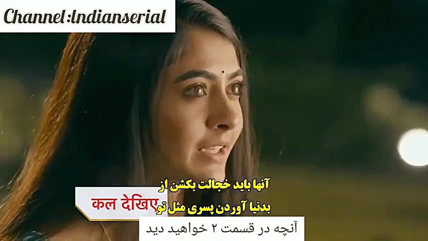 انچه در قسمت ۲ سریال طراح حنا...