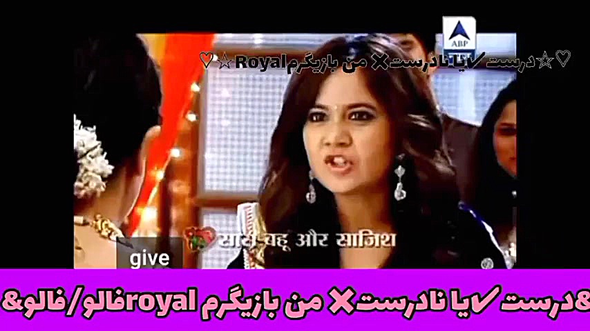 میکس بینظیر خفن روژان چارو 1۰۰...