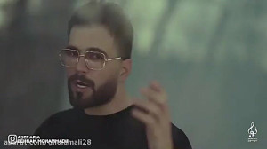 همسفر آصف آریا