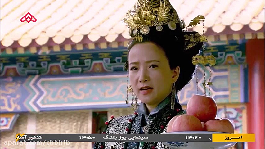 سریال کره ای پزشک دربار  قسمت...