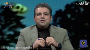 تیزر فصل دوم دنیای متاورس با ف...