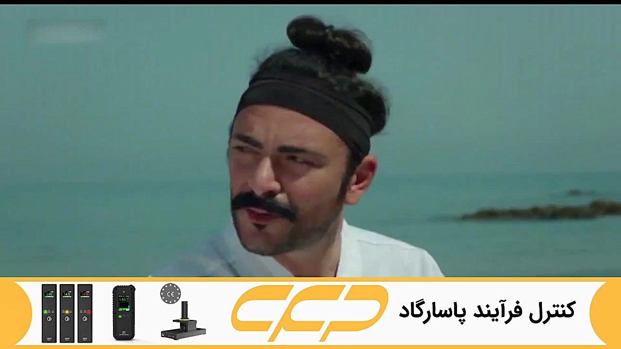 سریال ستاره شمالی قسمت 381 دوب...