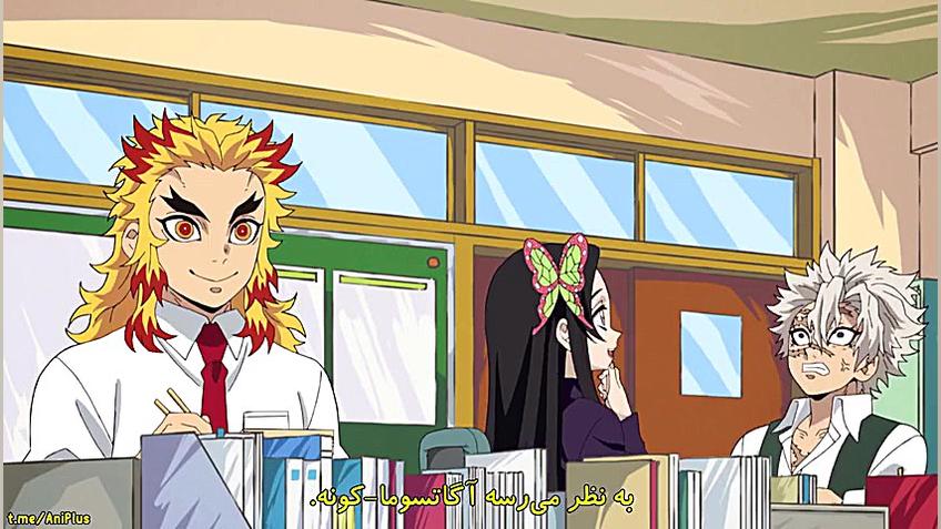 انیمه شیطان کش(ارک ولنتاین) قس...