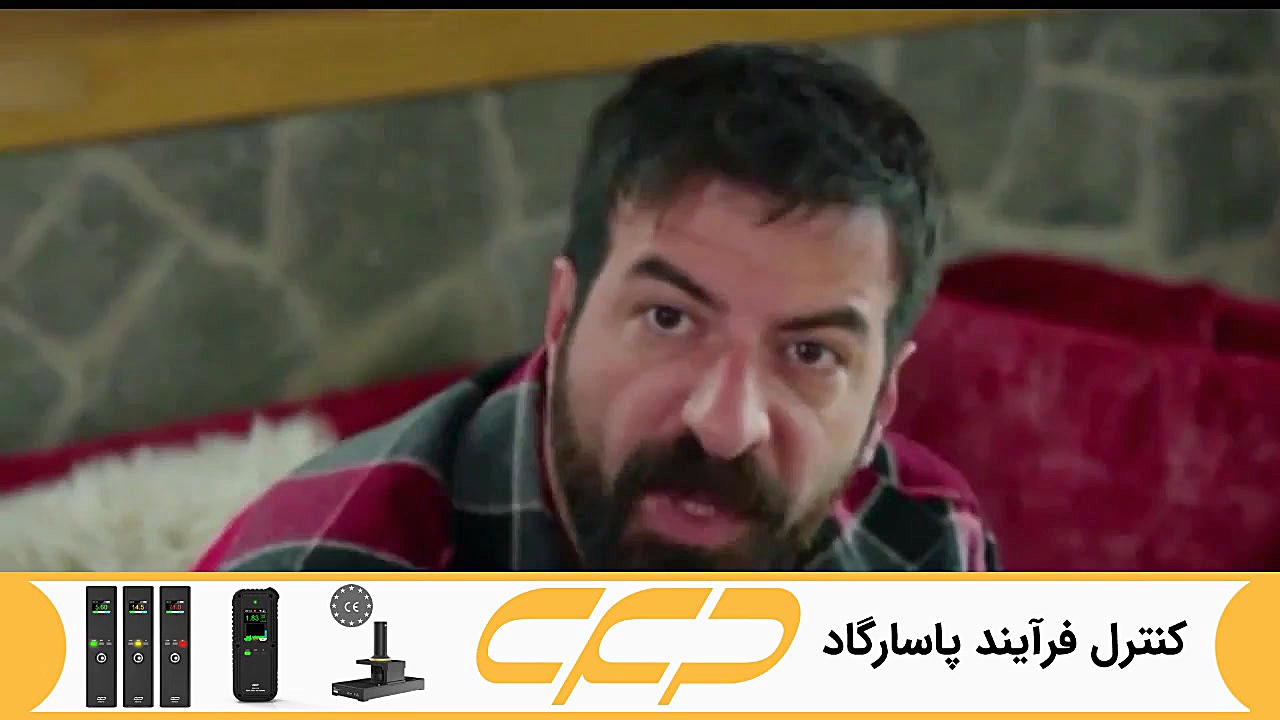 سریال ستاره شمالی قسمت 382 دوب...