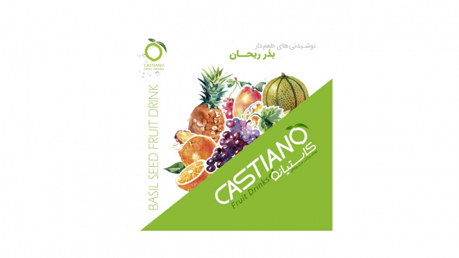 نوشیدنی های حاوی بذر ریحان کاس...