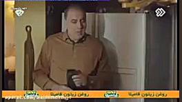 میکس بچه مهندس