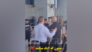 فوری  ..ابروریزی هالک ایران رو...