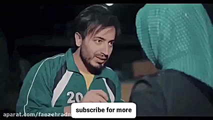 فیلم بازی مرکب ایرانی قسمت 3