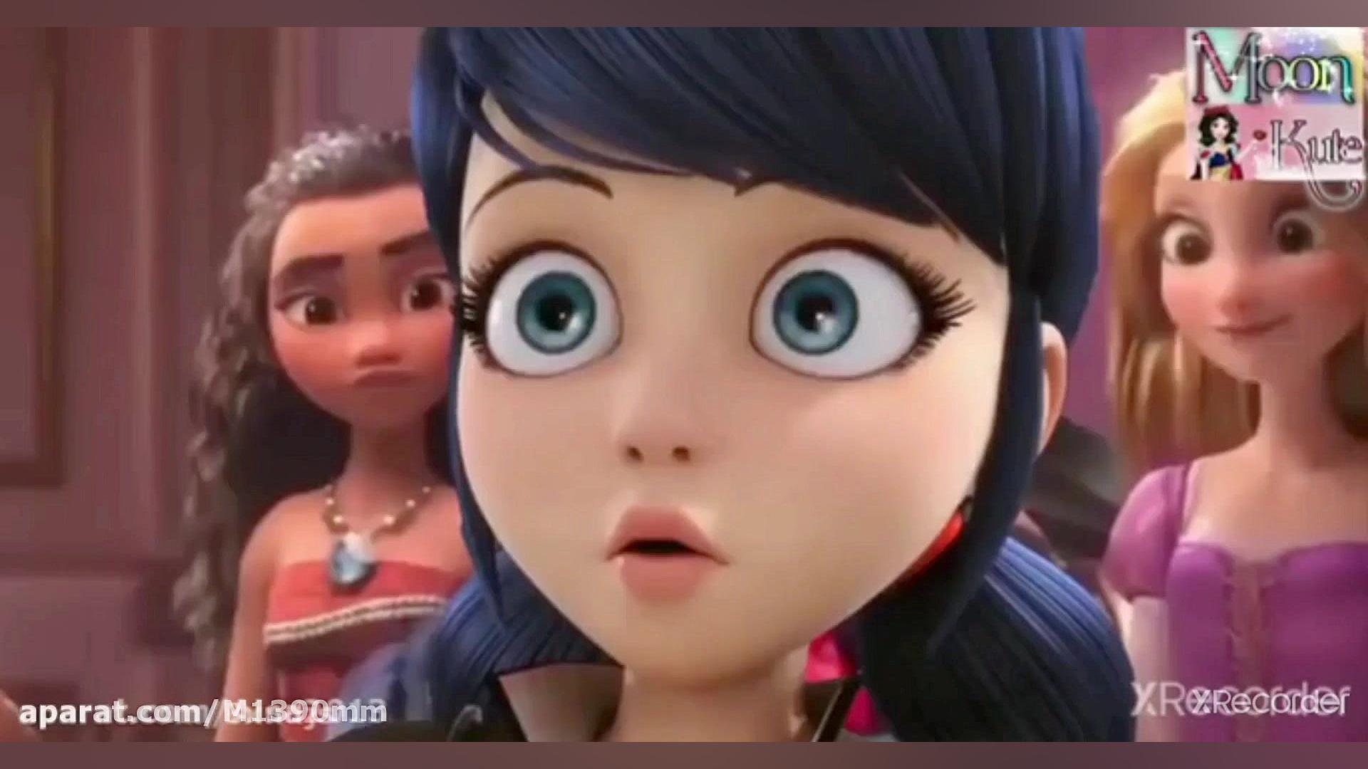 دوبله ی من از مرینت و پرانسس ه...