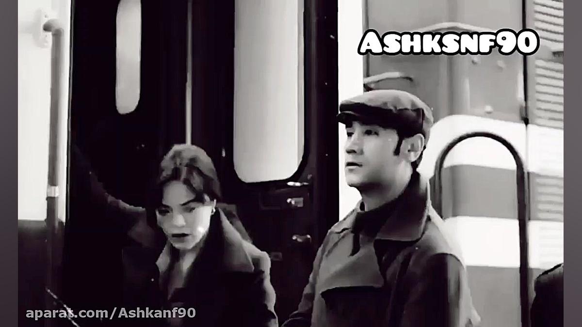 ریمیکس غمگین روزگاری در چکوروا