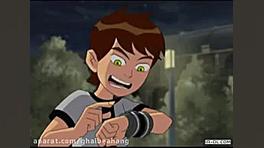 کارتون بن تن video Ben ten