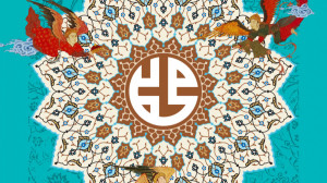 پست اینستاگرام مبعث حضرت رسول...