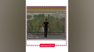 ایروبیک  حرکات پایه ایروبیک آم...