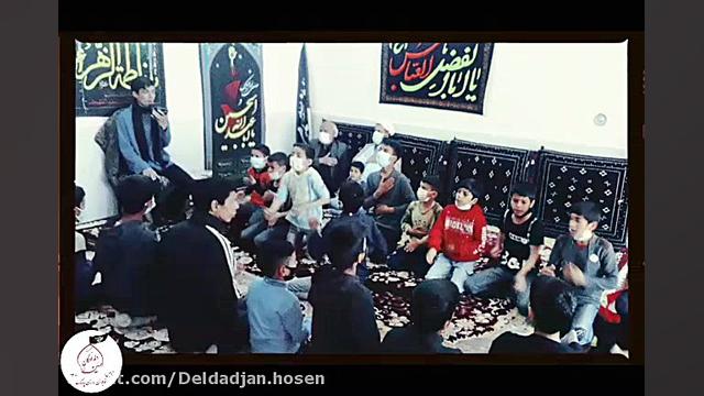 هیئت نوجوانان دلدادگان حسین چا...