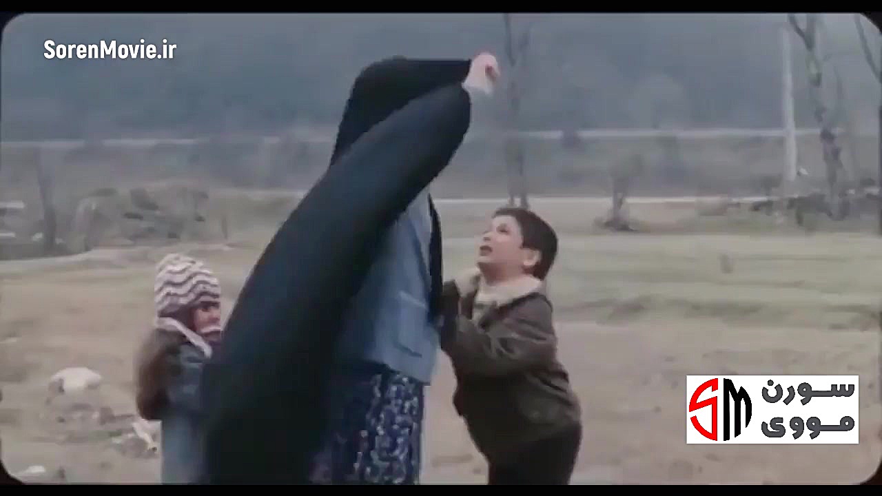 فیلم ایرانی خرس