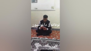 پیج ما را دنبال کنید hamid.far...