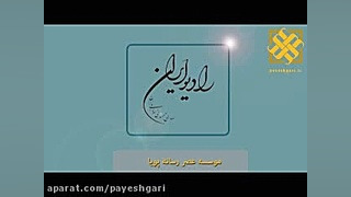 پاداش میلیاردی پست بانک به کار...
