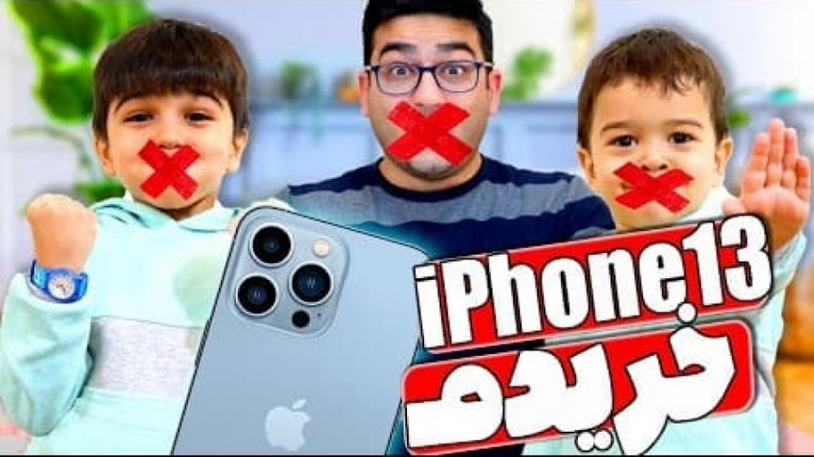 ماچارتا | چالش سعی کن حرف نزنی...