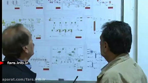 ترانه شاد " مهندس جان &qu...