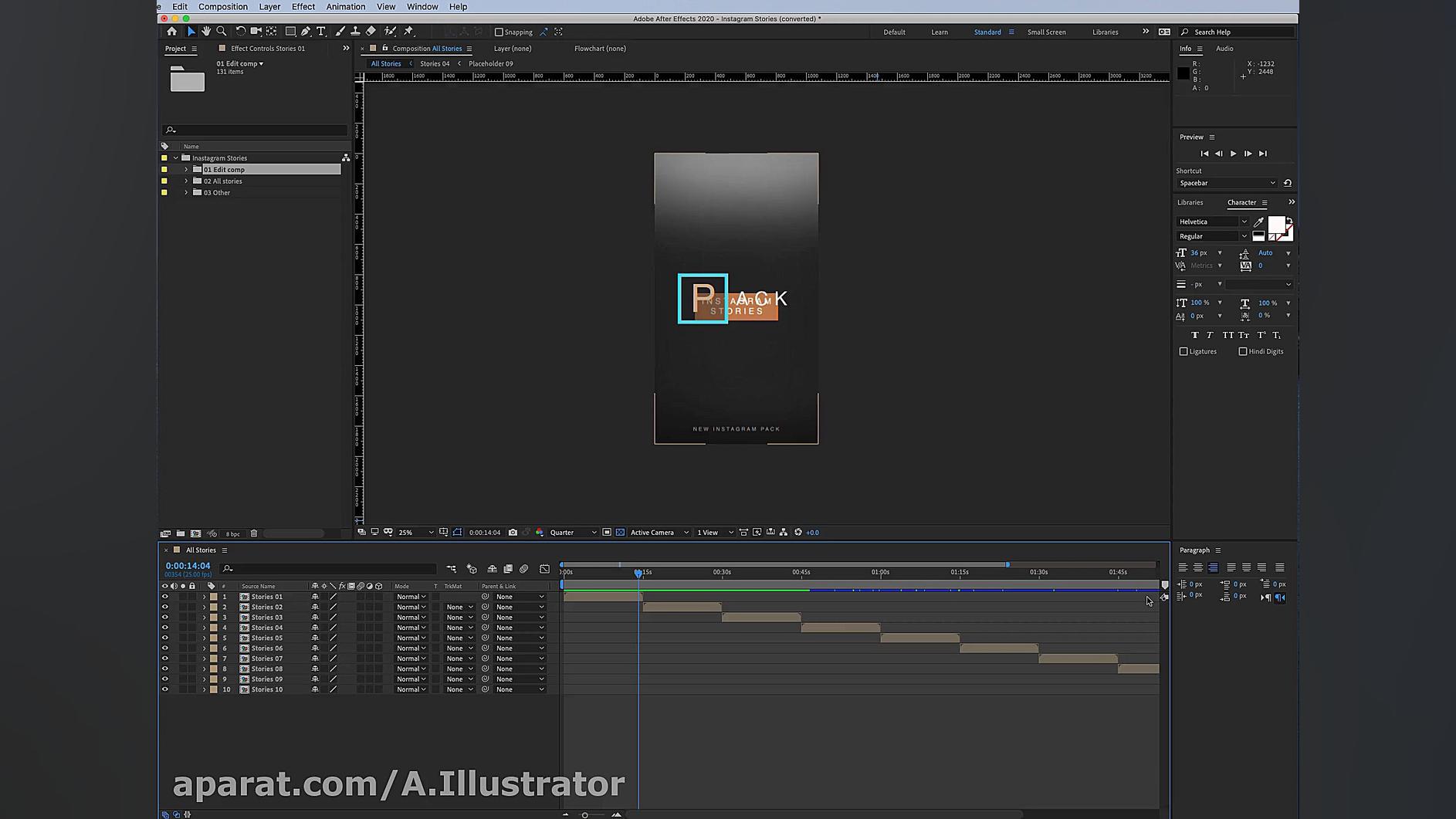 افتر افکت (جلسه اول)