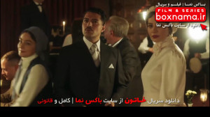 دانلود سریال خاتون قسمت اول تا...
