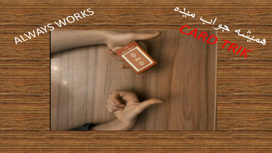 با این روش دوستاتو گول بزن و س...