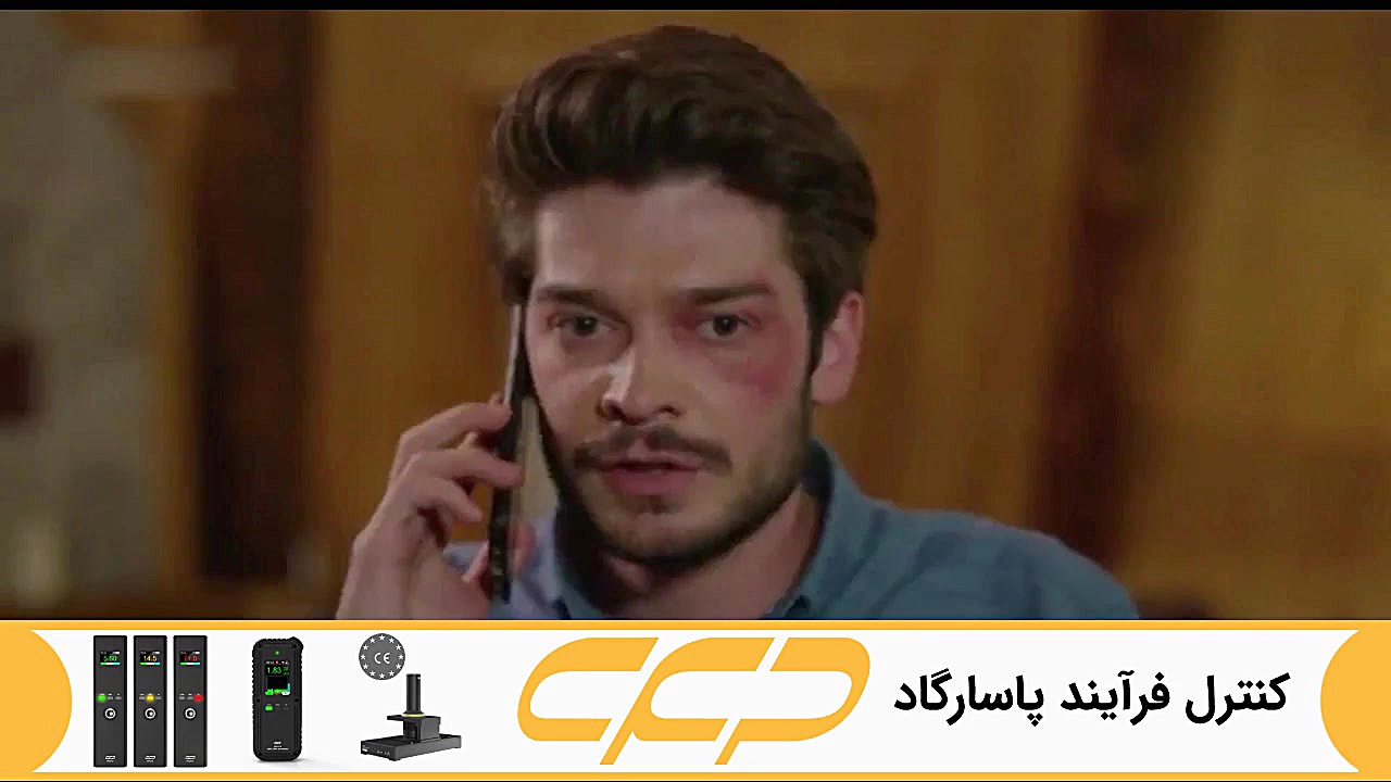 سریال ستاره شمالی قسمت 384 دوب...